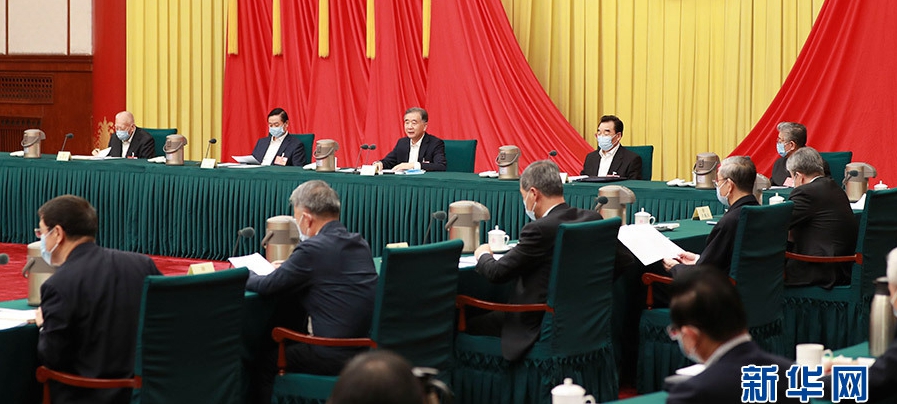5月26日，政协第十三届全国委员会第三十七次主席会议在北京召开。中共中央政治局常委、全国政协主席汪洋主持会议。